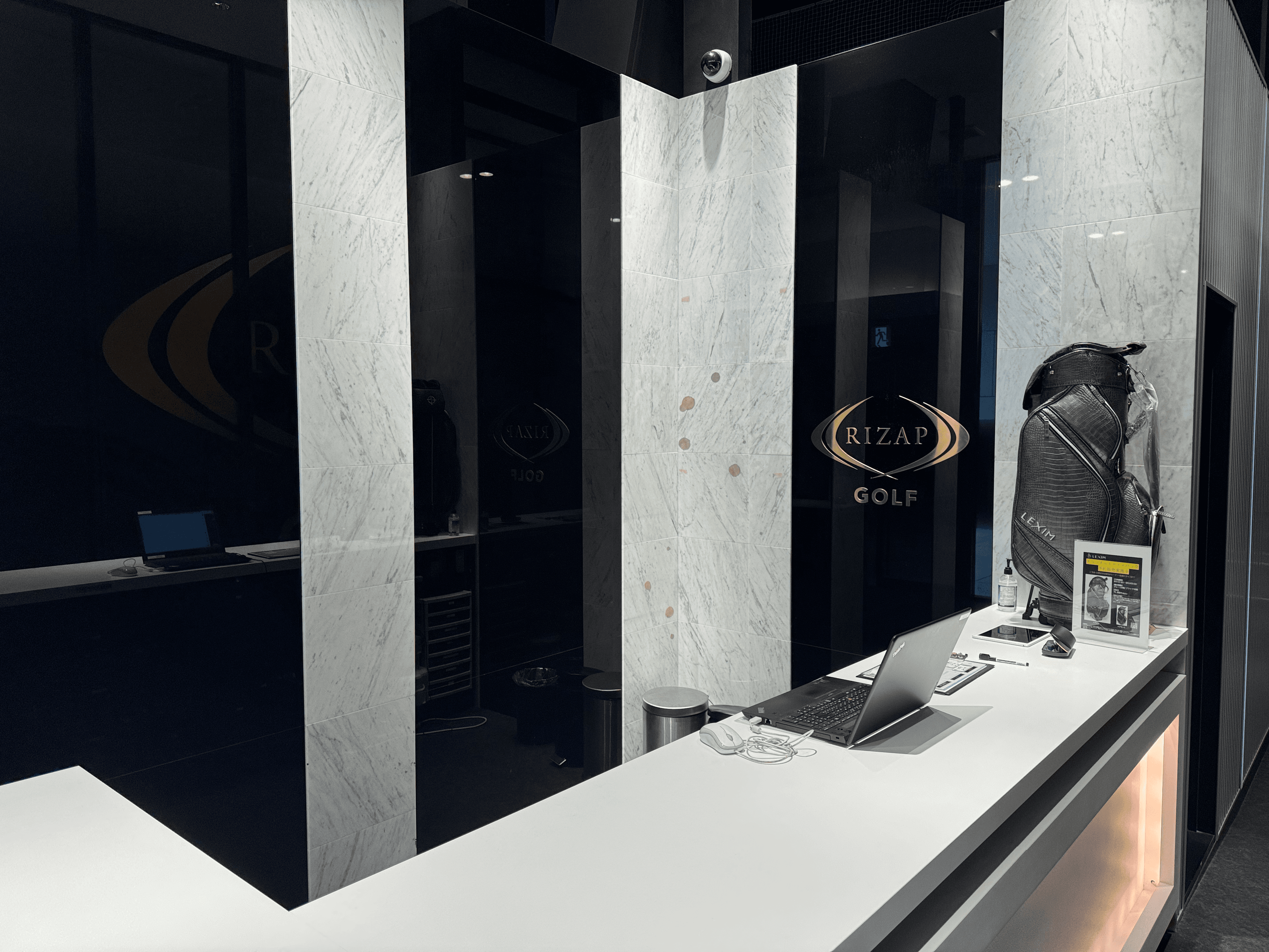 体験レッスンイメージ